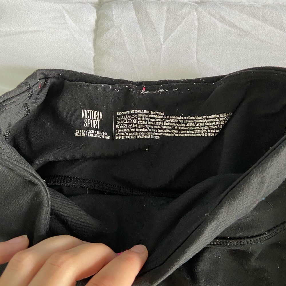 Cute Victoria secret leggings! - Picture 2 of 3